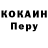 ГАШ VHQ kaito exclame
