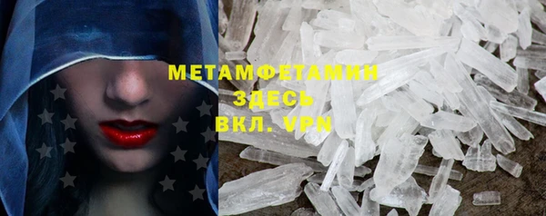 тгк Аркадак