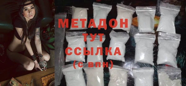 тгк Аркадак