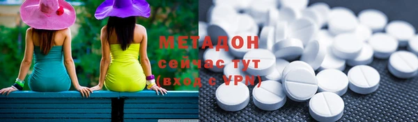 тгк Аркадак