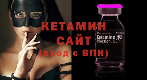 тгк Аркадак