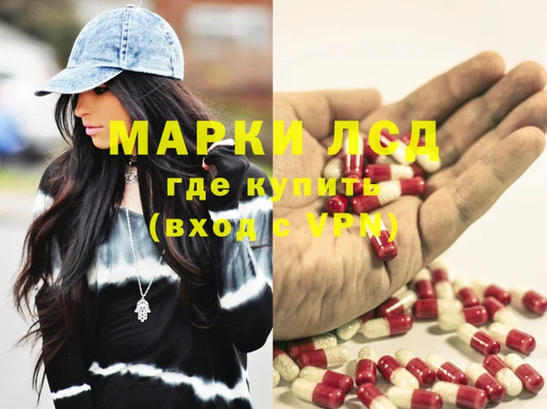 тгк Аркадак