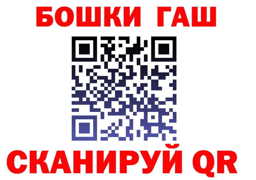 АМФ VHQ ссылка это MEGA Рудня