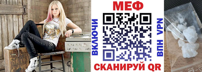 купить   Рудня  Мефедрон 4 MMC 